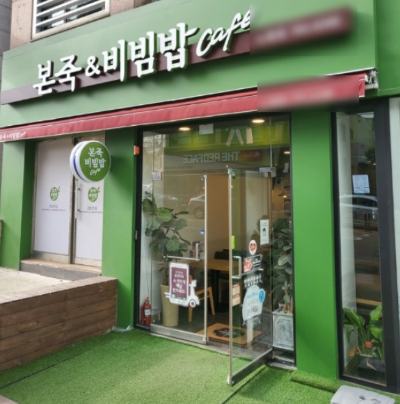 [No.754370]