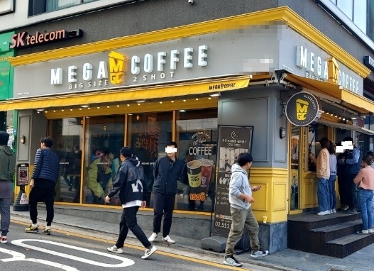 [No.755284]