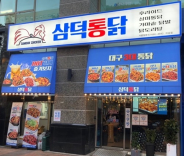 [No.755299]