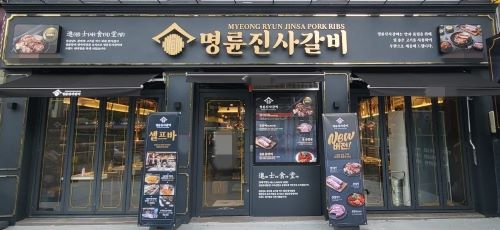 [No.755623]