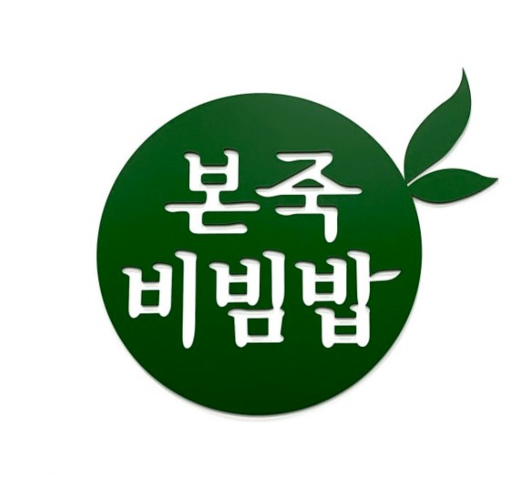[No.755630]
