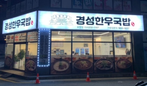 [No.762335]