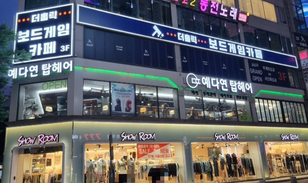 [No.755800]
