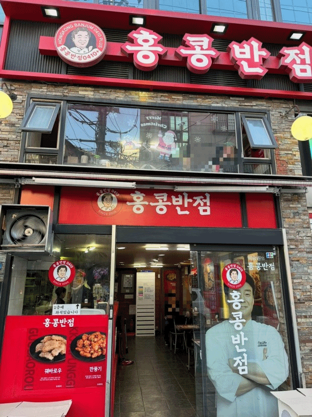 [No.755981]
