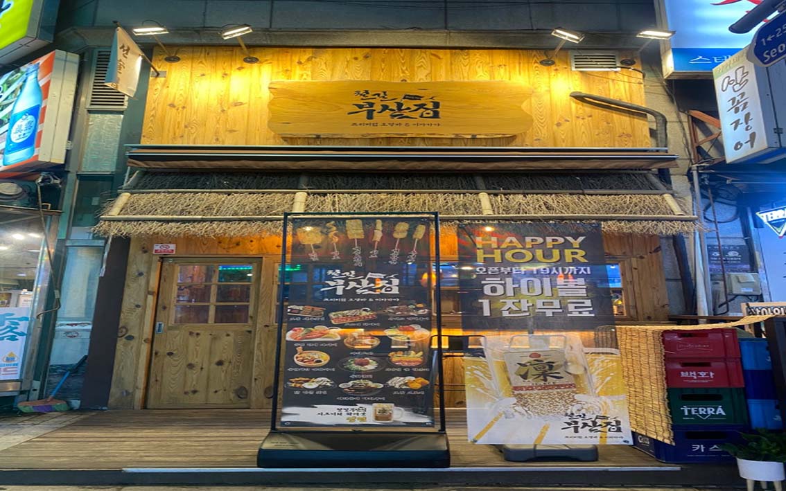 [No.757935]