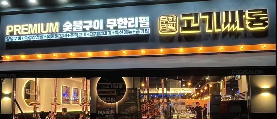 [No.758581]