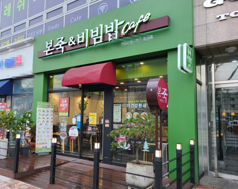 [No.758607]
