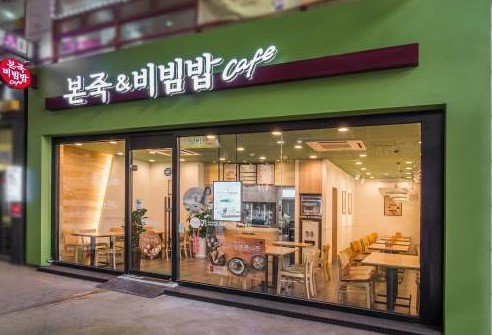 [No.761631]