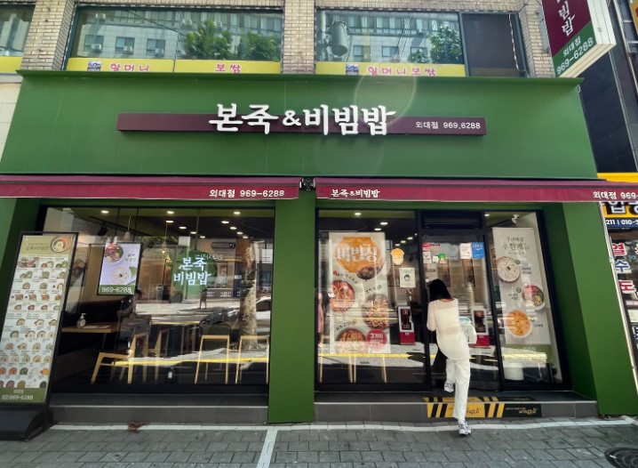 [No.758612]