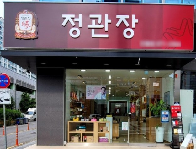 [No.759583]