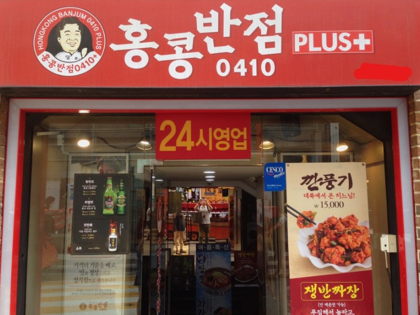 [No.759590]