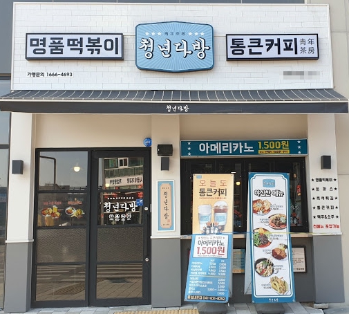 [No.759595]