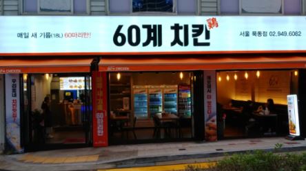 [No.762430]