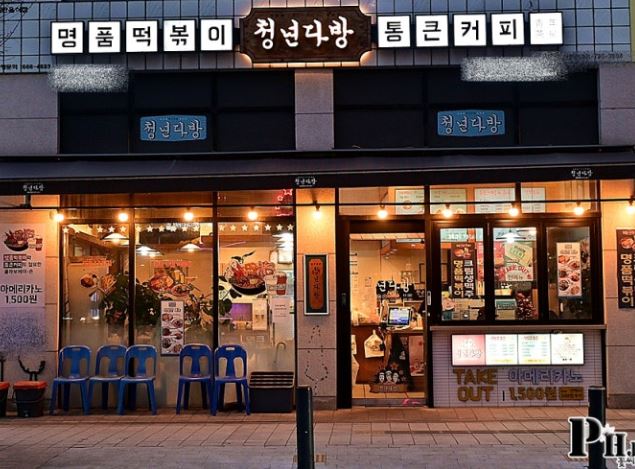 [No.762439]