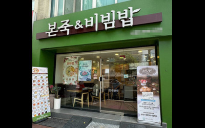 [No.763650]