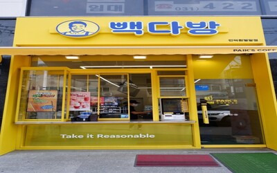 [No.761682]