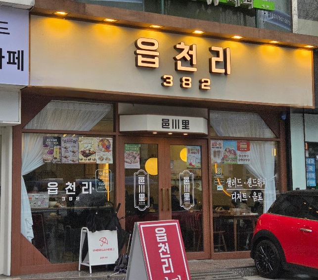 [No.762145]