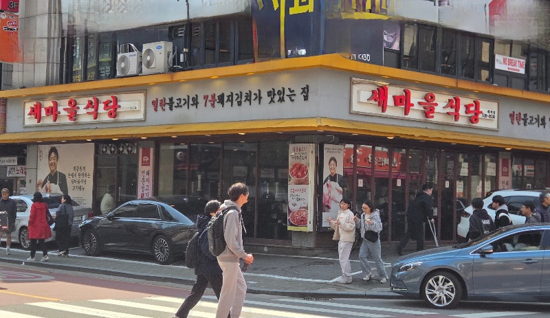 [No.762100]