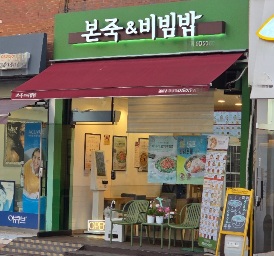 [No.762130]
