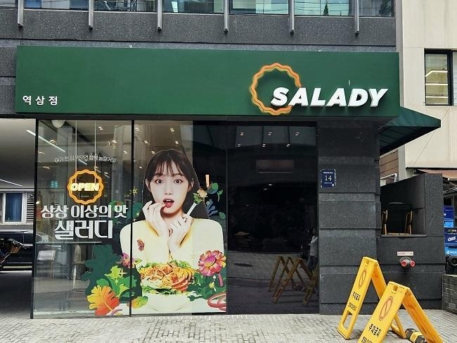 [No.762377]