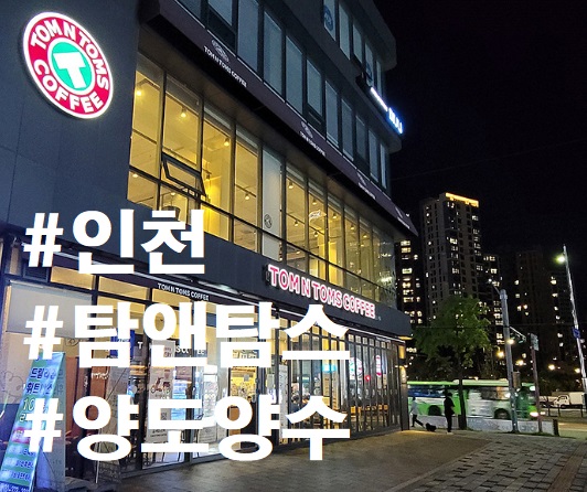 [No.762510]