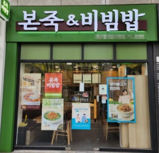 [No.763031]