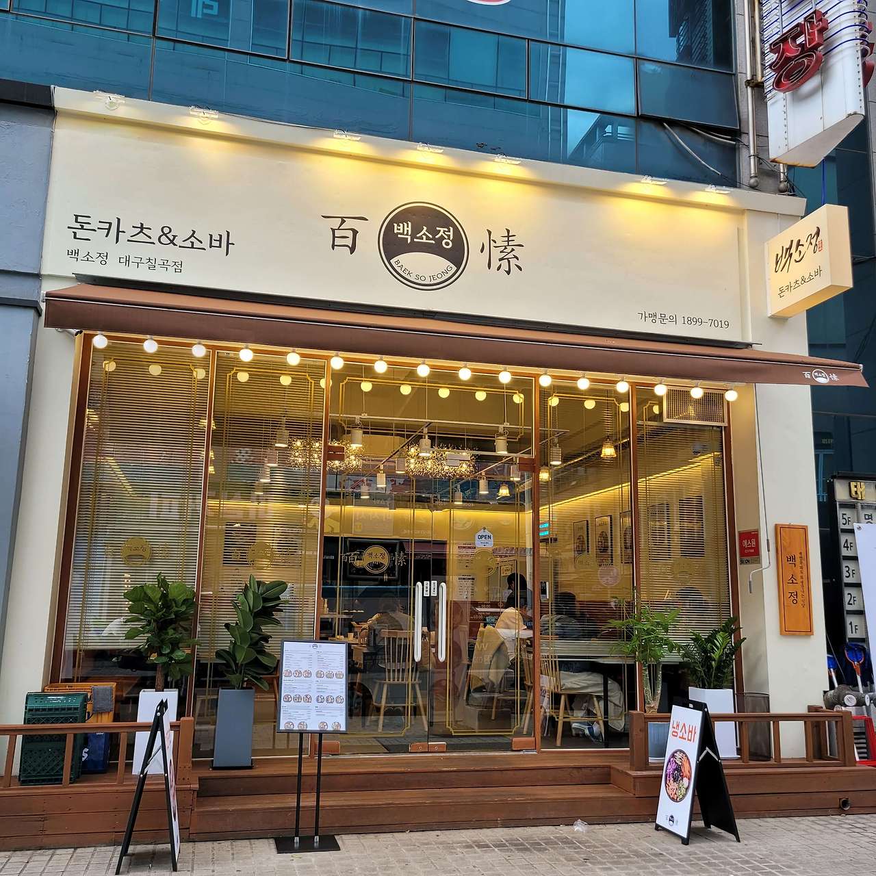 [No.763492]