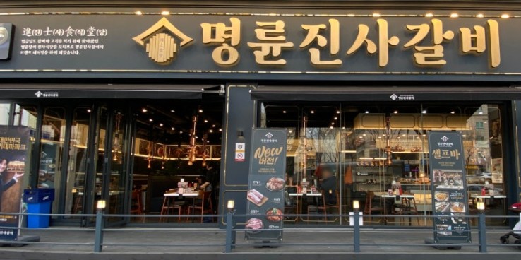 [No.764939]