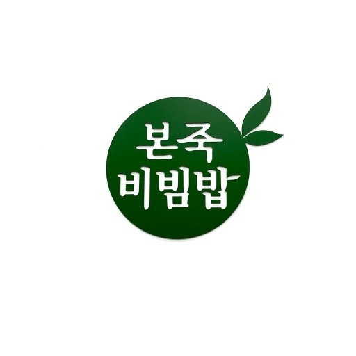 [No.763871]