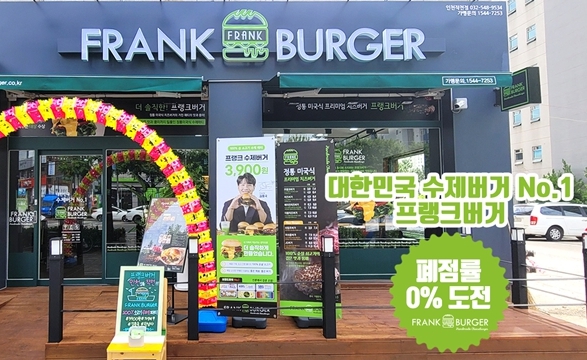 [No.764606]
