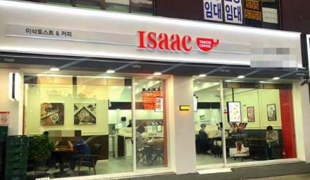 [No.764021]
