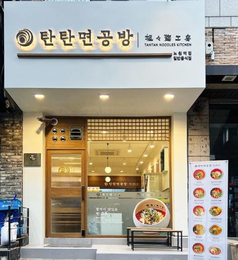 [No.764310]
