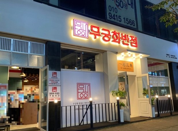 [No.764385]