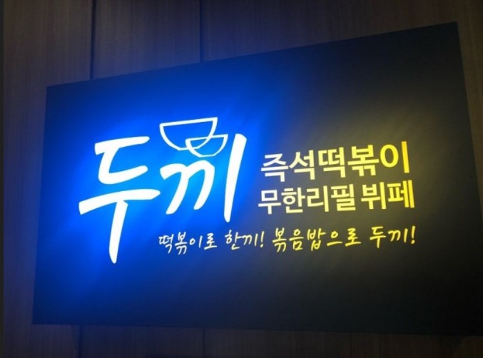 [No.764386]