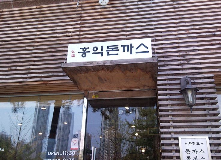 [No.764899]