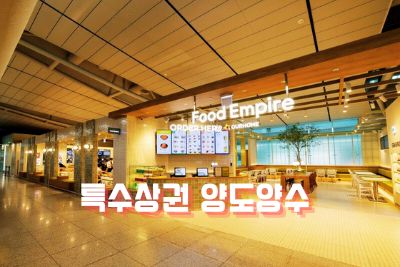 [No.766040]