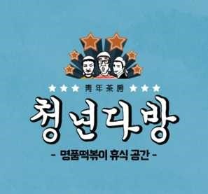[No.766463]