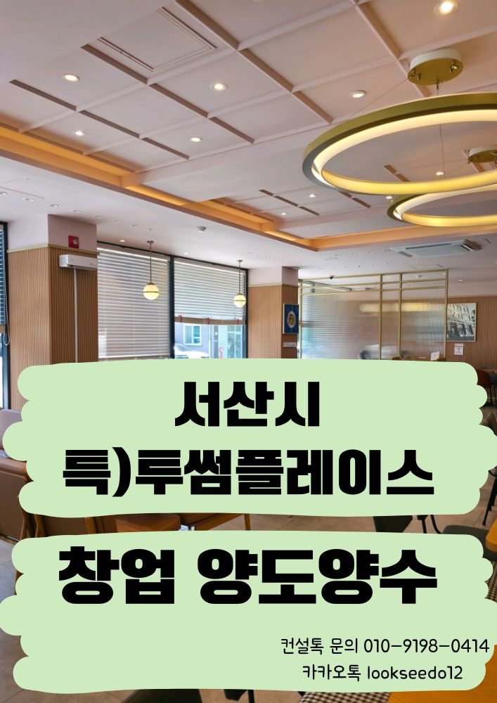 [No.766504]