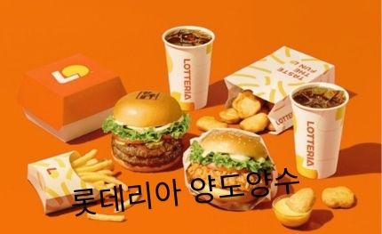 [No.766506]