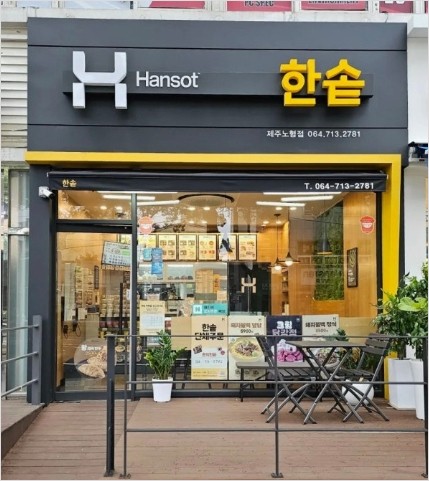 [No.767189]