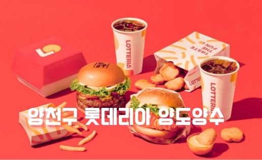 [No.766818]