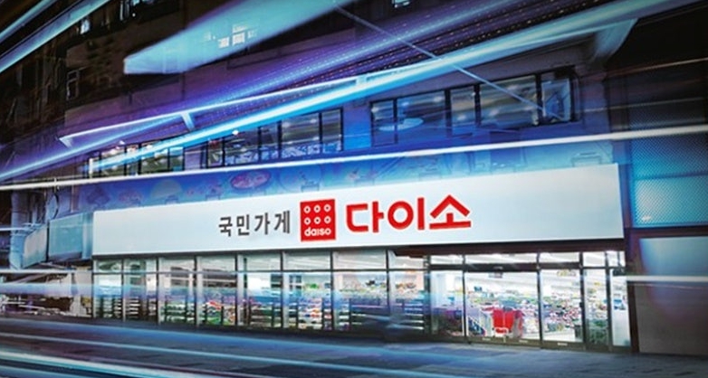 [No.767805]
