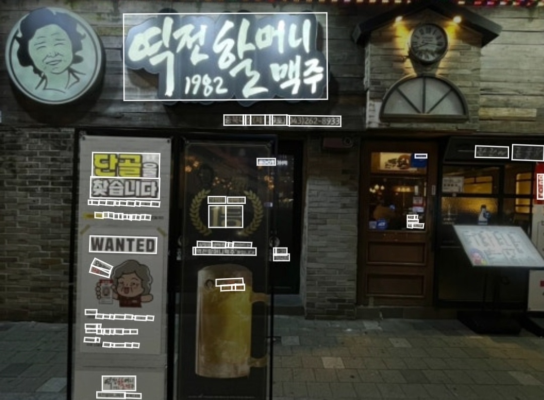 [No.770510]