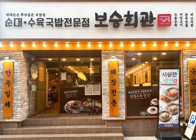 [No.771309]
