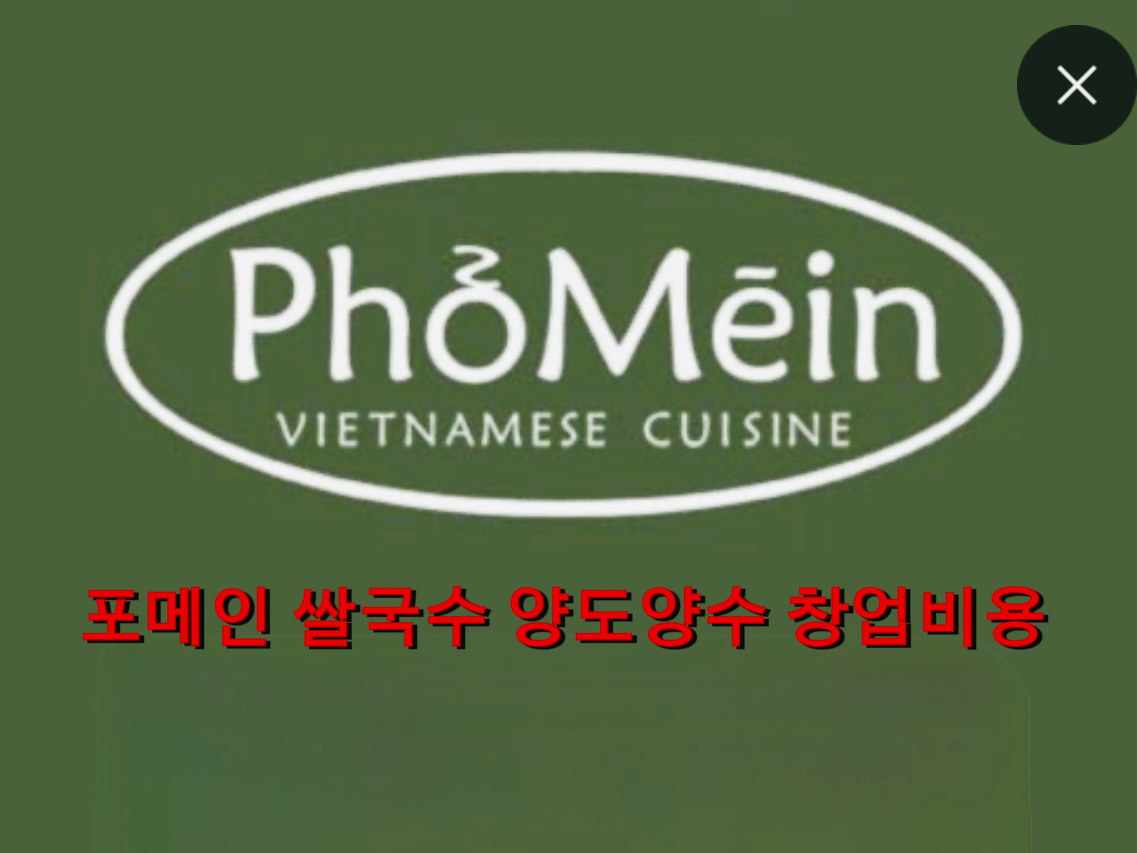 [No.771743]
