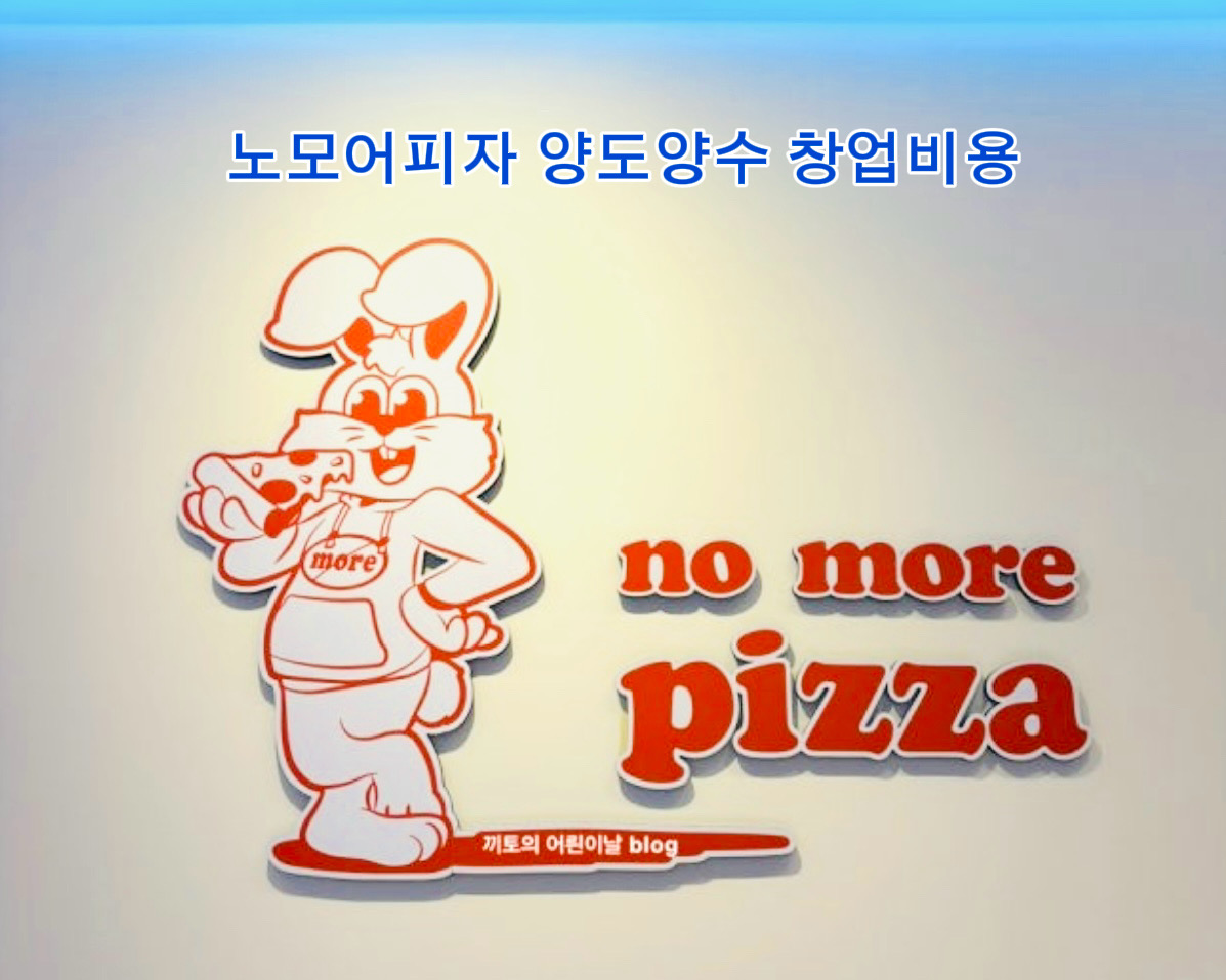 [No.771790]