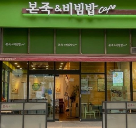 [No.771888]
