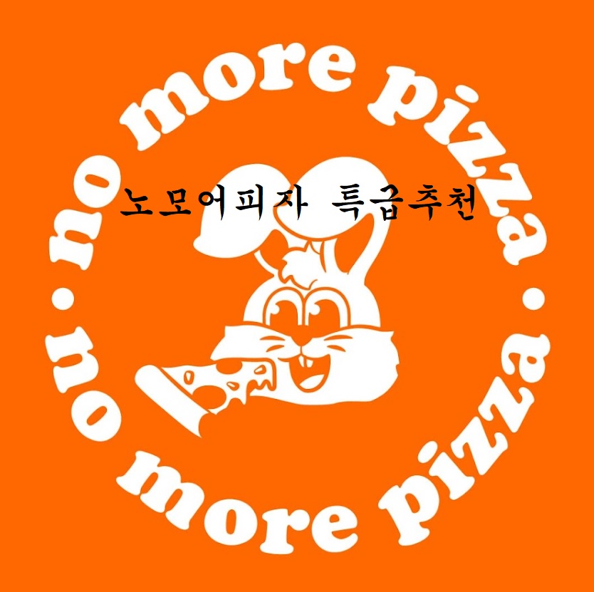 [No.772405]