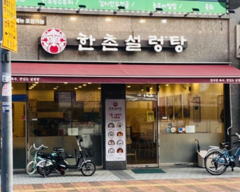 [No.772656]