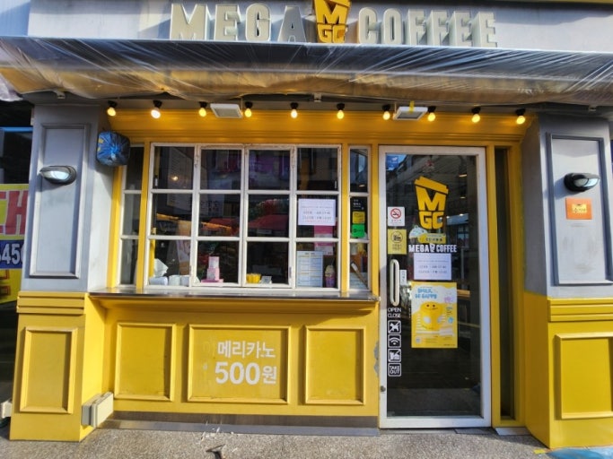 [No.772660]